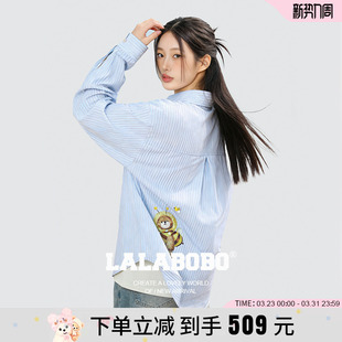 可爱上衣印花小熊蓝色条纹衬衫 LALABOBO26年春新款 陈泽鑫同款