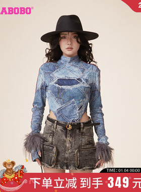 LALABOBO2024春季新款辣妹拼接网纱高领连体长袖T恤女LBDA-WSDT14