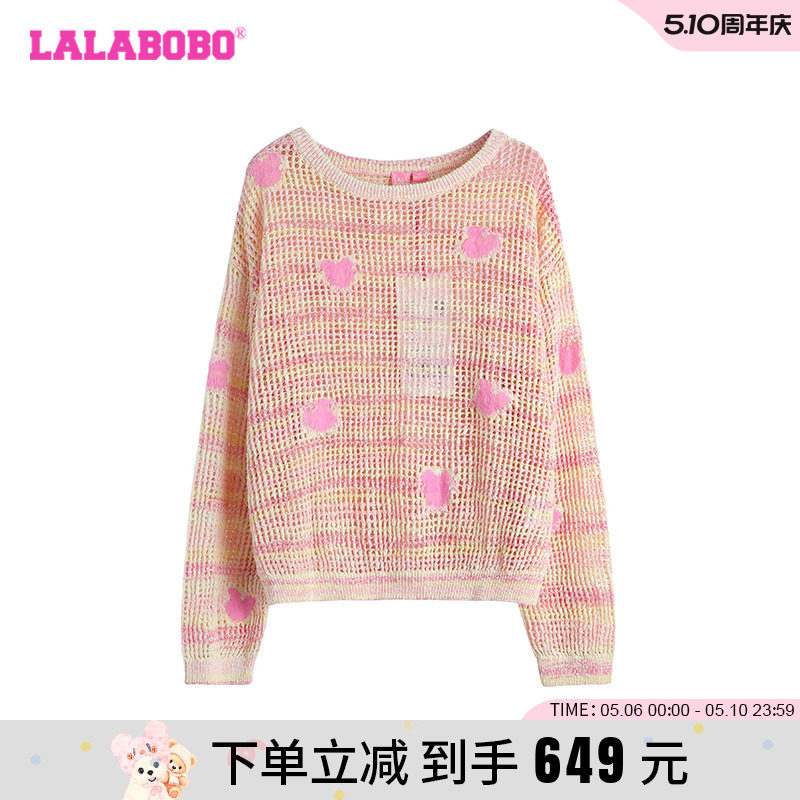 LALABOBO24年秋季针织衫女秋季原创新款慵懒高级上衣LBDC-WSTM12