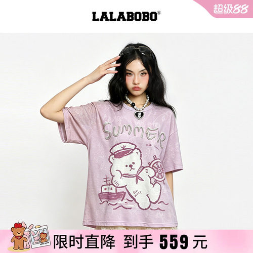 LABO镂空提花海军熊男友短袖