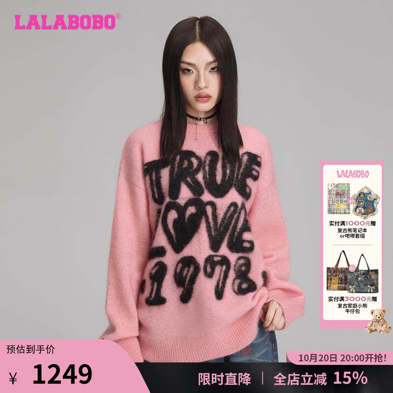 LALABOBO新款可爱风宽松针织毛衣