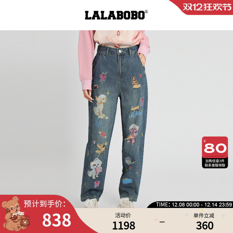 LALABOBO童趣妙想牛仔长裤