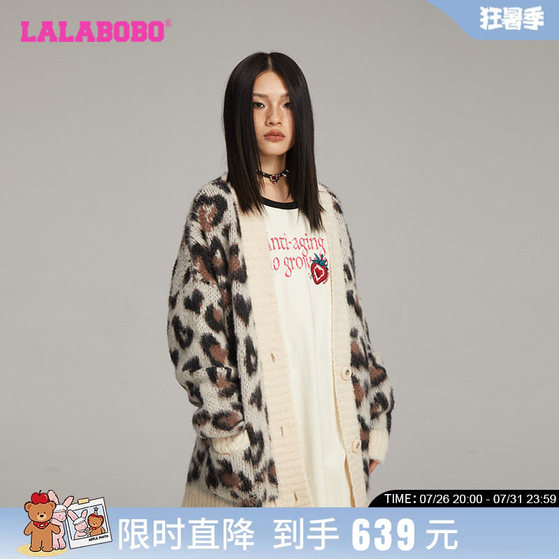 LALABOBO豹纹开襟毛织