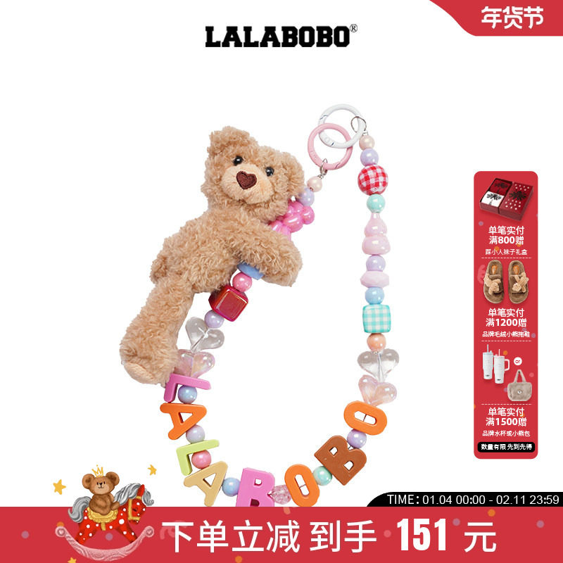 【玩偶熊系列】LALABOBO25年潮玩挂饰原创包包挂件钥匙扣情侣送礼,服饰配件/皮带/帽子/围巾,其他配件,淘宝优惠券,粉丝福利购,淘宝优惠卷