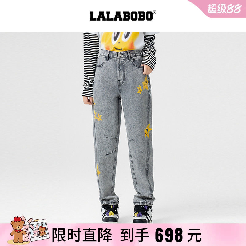 LALABOBO星星图案牛仔裤