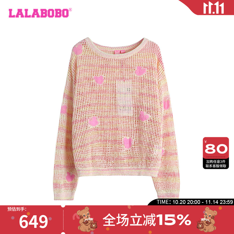 LALABOBO小熊图案毛织