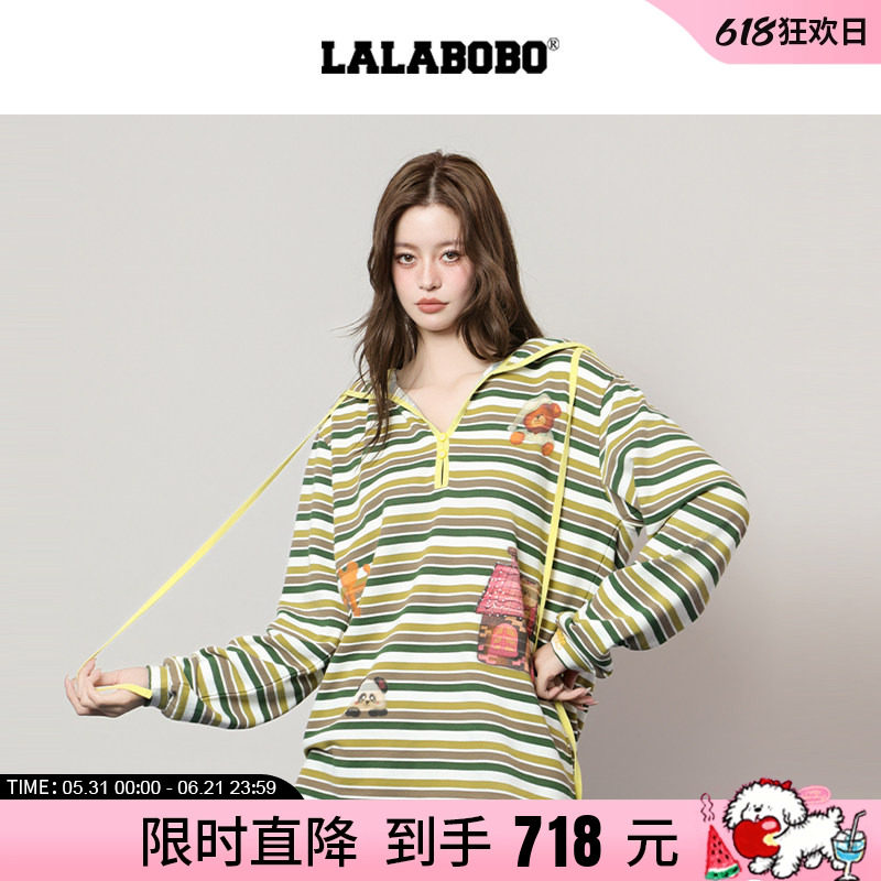 LABO复古小熊条纹卫衣