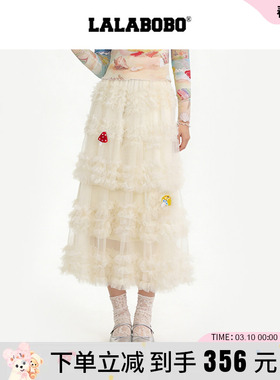 【商场同款】LALABOBO26年春新款网纱蛋糕裙立体装饰白色半身裙