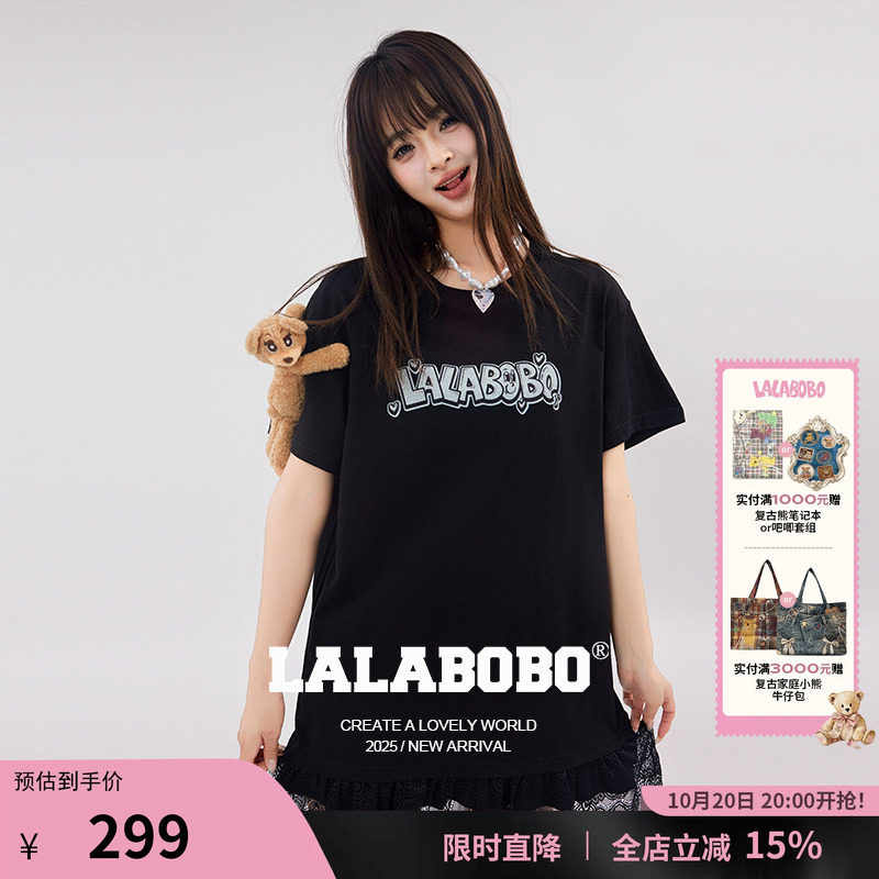 LALABOBO小熊花边针织连衣裙