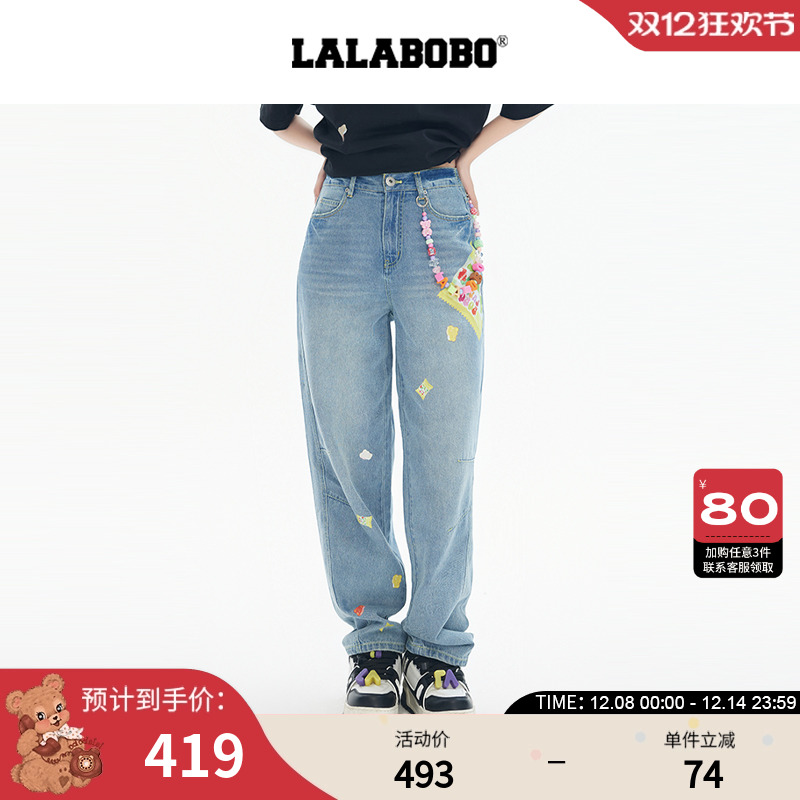 LALABOBO糖果小熊牛仔长裤