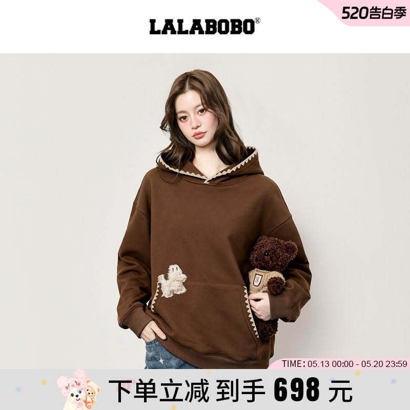 【商场同款】LALABOBO25年冬新款长袖上衣女咖色宽松慵懒连帽卫衣