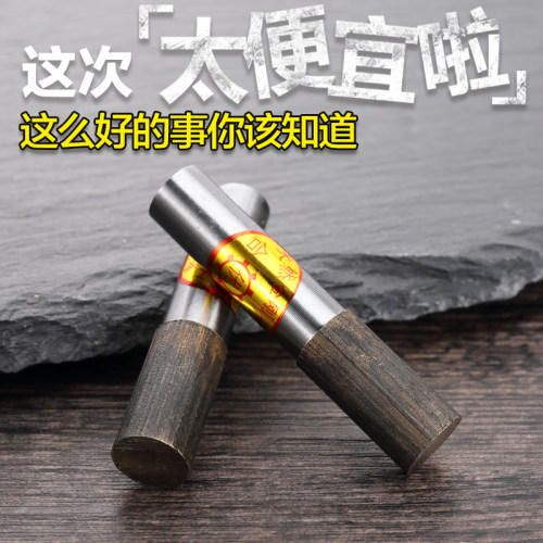 晋南修整器磨床园形包邮金刚笔