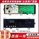 TG80V20DG5适用小天鹅滚筒洗衣机显示板主板电脑板17138100015554