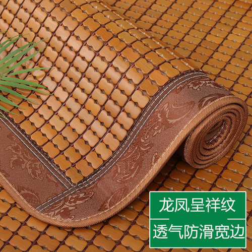 森邻夏季垫子贵妃风定做麻将席