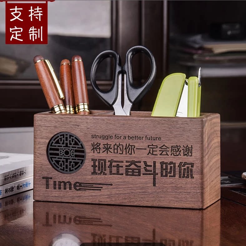 励志笔筒定制办公/学生/礼品刻字图片