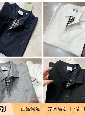 BURBERRY/博柏利短袖POLO衫