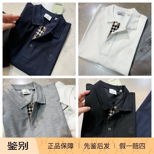 BURBERRY/博柏利短袖POLO衫