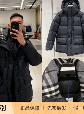 现货BURBERRY/博柏利男款羽绒服巴宝莉加厚保暖中长款 05222