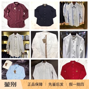 衬衫 长袖 巴宝莉纯色商务衬衣 博柏利男款 现货BURBERRY