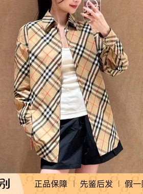 现货BURBERRY/博柏利女款长袖衬衫巴宝莉斜格纹衬衣 06164