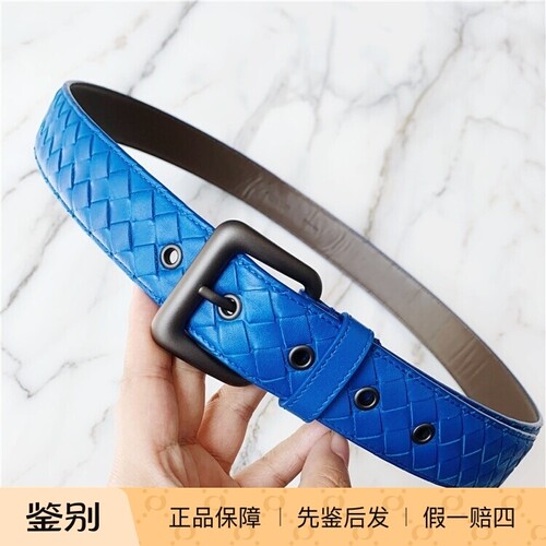 bv意大利现货男士经典编织腰带