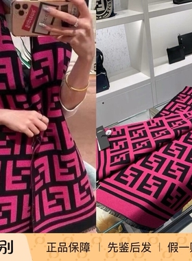【小诺意大利购 现货】FENDI/芬迪女款经典双F满logo围巾 FXS424