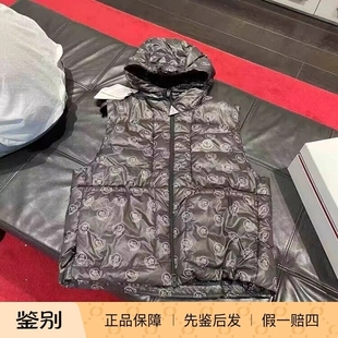 现货MONCLER/盟可睐ALKARAB男款羽绒服马甲背心蒙口轻薄款