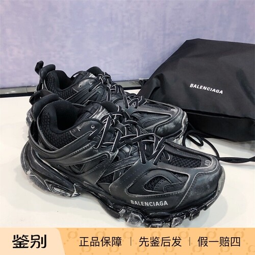 巴黎世家男款Track做旧老爹鞋