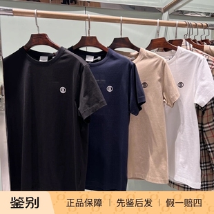 现货BURBERRY/博柏利男款短袖T恤巴宝莉刺绣TB圆标半袖