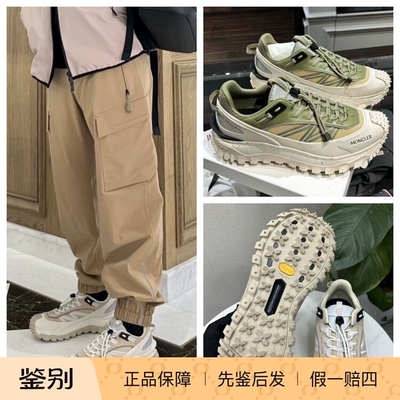 MONCLER/盟可睐户外休闲运动鞋