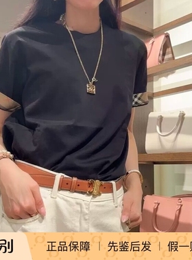 现货BURBERRY/博柏利女款短袖T恤巴宝莉格纹袖口边半袖 22732