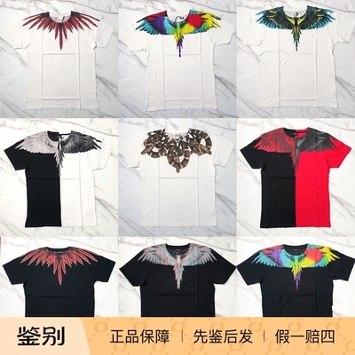 小诺意购现货MARCELO BURLON/潮牌MB男女款翅膀短袖T恤