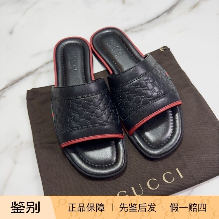 【小诺意大利购 现货】GUCCI古驰男款双G满花logo平底一字拖凉鞋