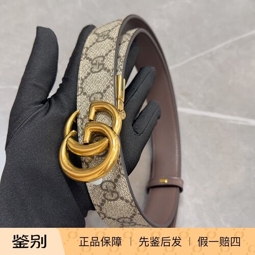 GUCCI古驰双G平滑扣双面皮带
