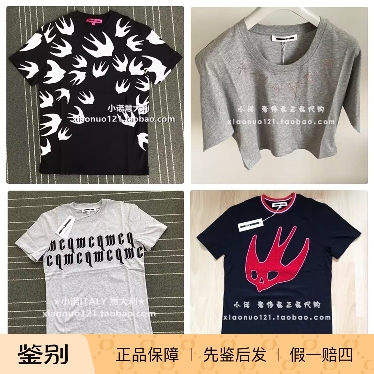 小诺意购现货燕子短袖T恤