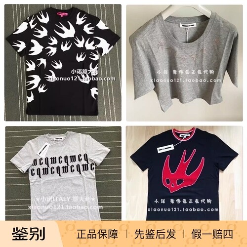麦昆女款燕子短袖T恤精选
