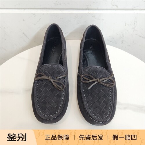 断码特价现货 Bottega Veneta 葆蝶家BV女款编织平底休闲鞋一脚蹬