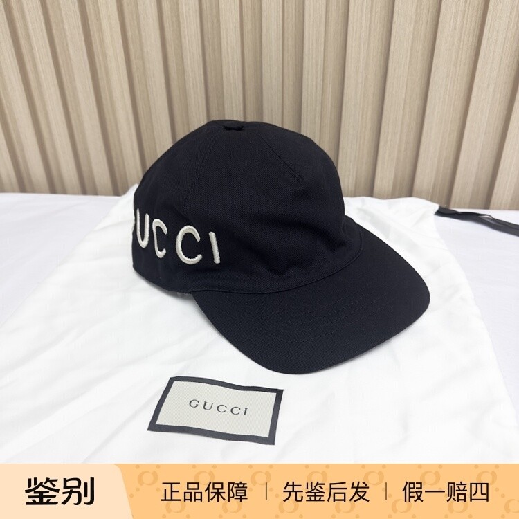 现货GUCCI/古驰男女款鸭舌帽刺绣字母logo标