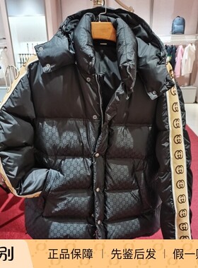 GUCCI古驰羽绒服男女同款