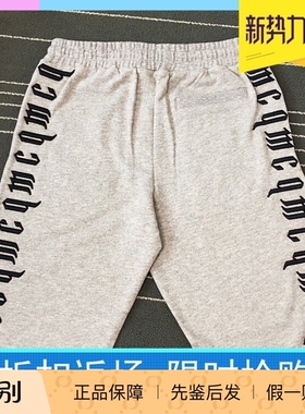 现货ALEXANDER MCQUEEN/麦昆男款短裤刺绣logo休闲运动款 401406