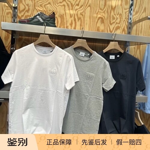 博柏利B标刺绣短袖T恤男女款