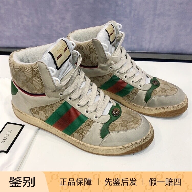 小诺意大利购现货 GUCCI/古驰男款高帮做旧脏脏鞋休闲鞋 563730
