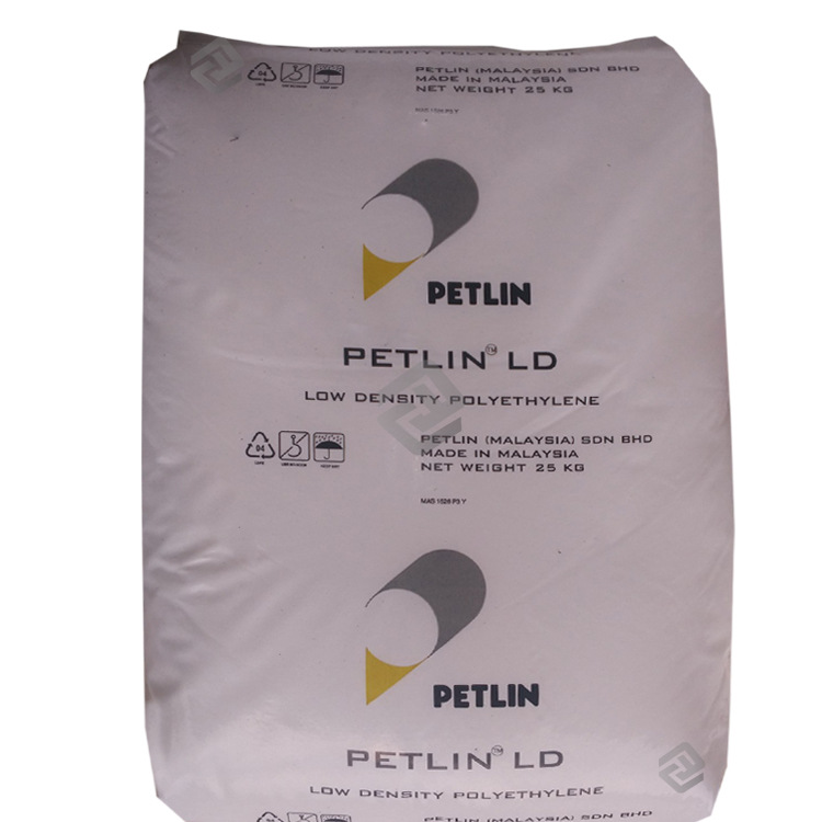 高流动 注塑级 LDPE 马来西亚 M050X 塑料花 LDPE原料