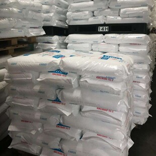 弹性体eva颗粒原料 日本三井化学 LV440 EVA弹性体塑胶原厂原包