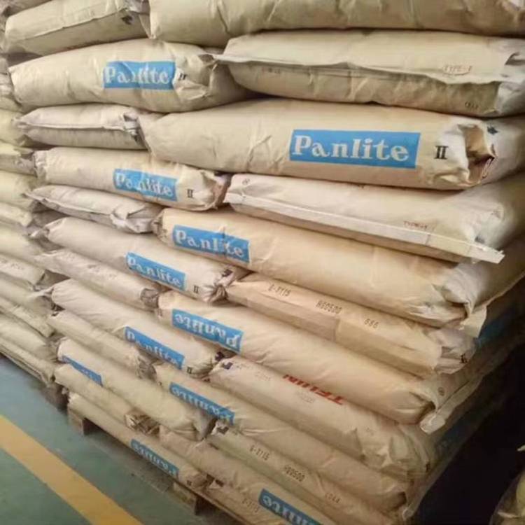 PC/日本帝人/L-1250Y 透明级通用级中粘度PC1250Y塑料pc原料