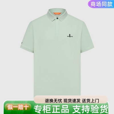 专柜正品比音勒芬男装2025年夏季新款男休闲T恤衫 362251573