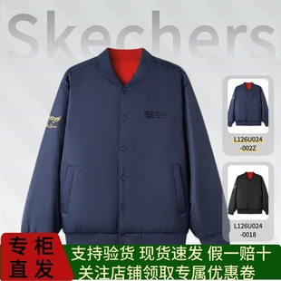 Skechers斯凯奇秋冬季新年款男女同款百搭双面穿裥棉外套L126U024