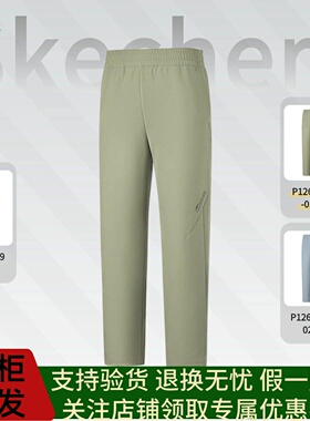Skechers斯凯奇2026新款男款加绒保暖日常休闲百搭长裤P126M009
