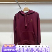 女士舒适休闲连帽卫衣 专柜正品 哈吉斯25年秋款 ABTSE0CCE06