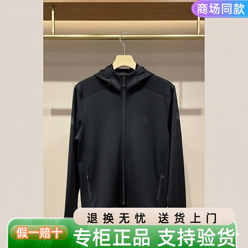 比音勒芬26新款男针织外套秋季夹克宽松休闲秋冬外套3712659A57